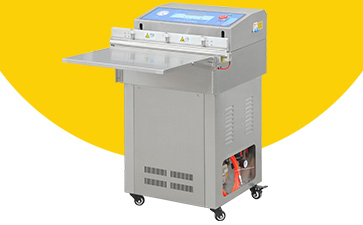 600W型不锈钢外抽式气动卧式真空包装机